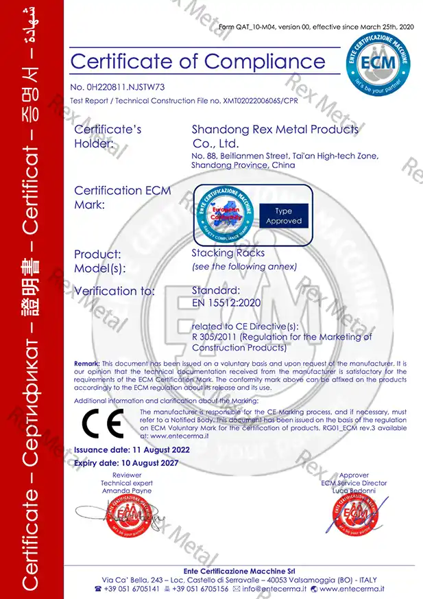 CE Conformity Certificate